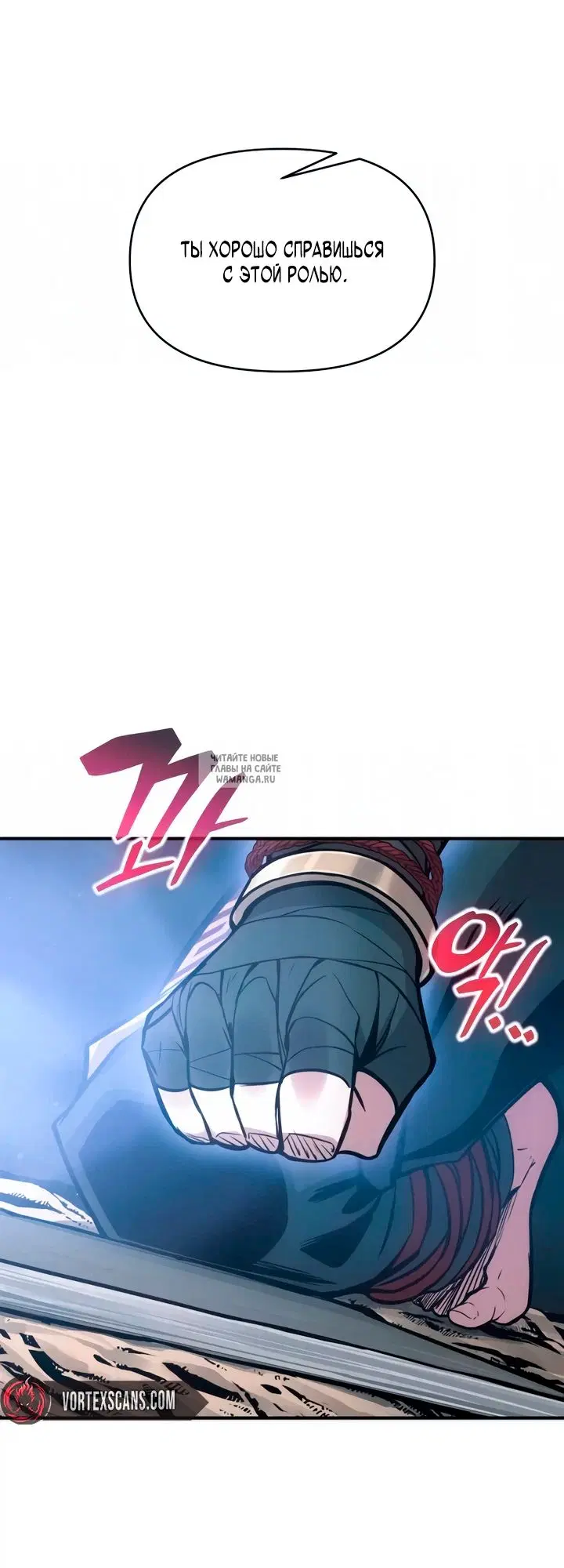 Page 30.000