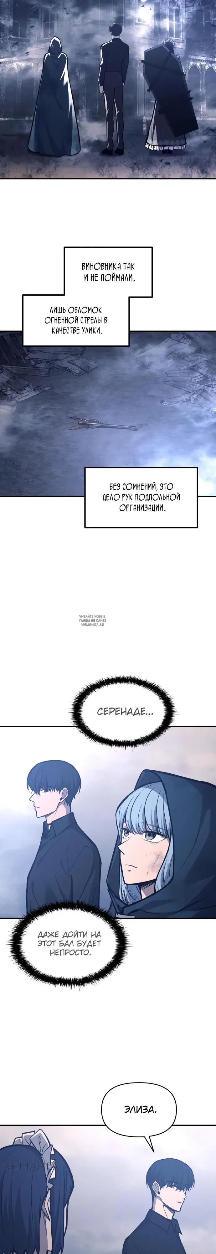 Page 31.000