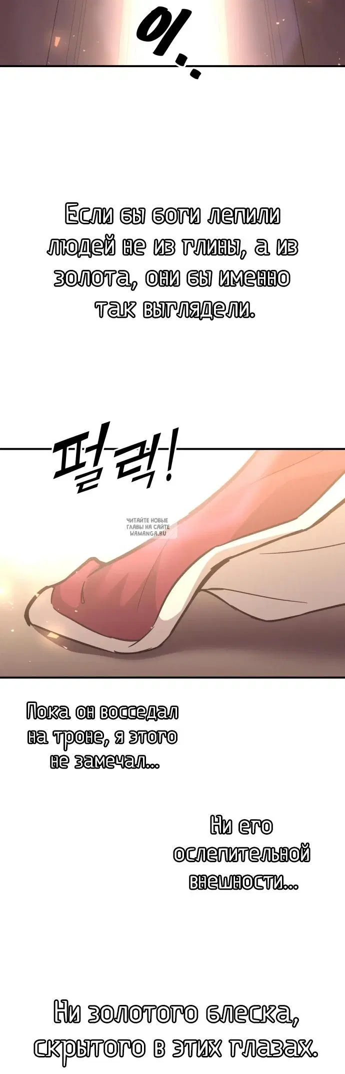 Page 31.000