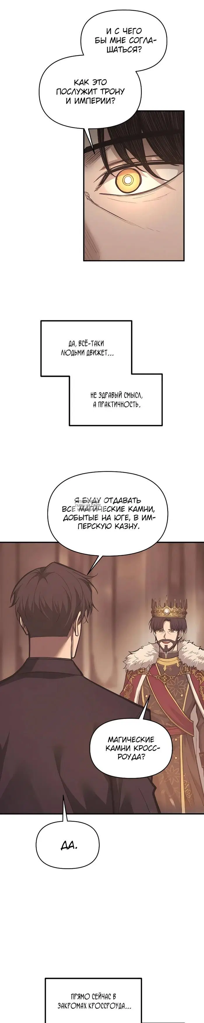 Page 31.000