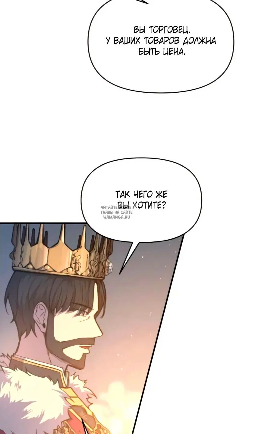 Page 31.000