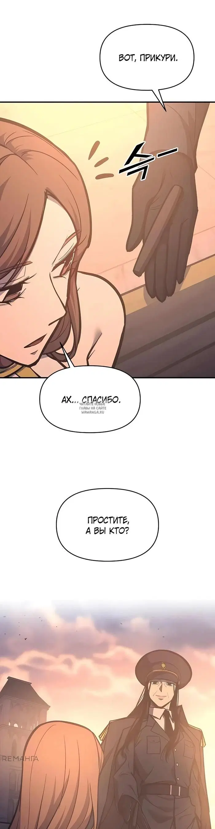 Page 31.000