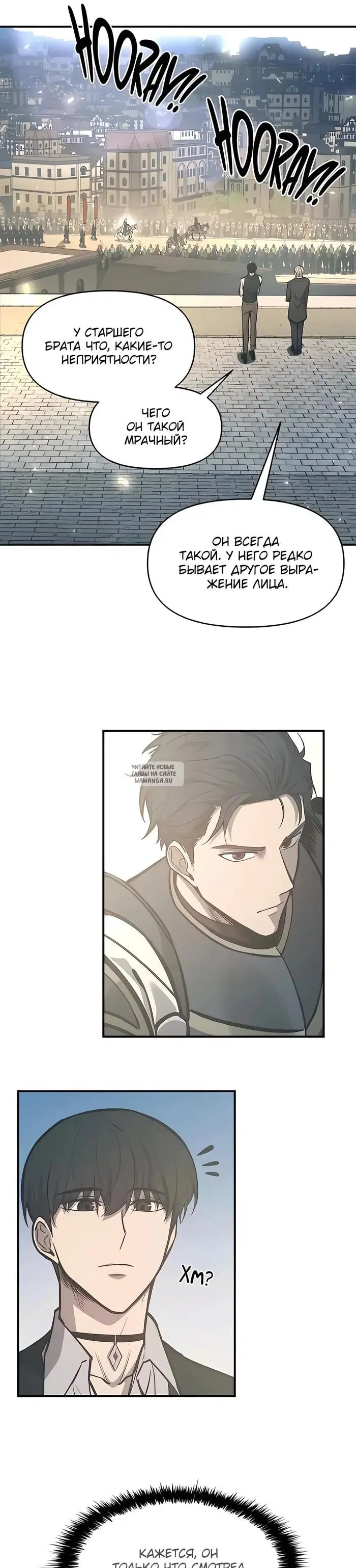 Page 31.000