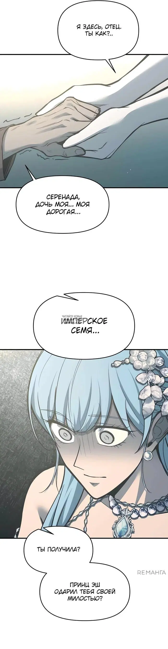 Page 31.000