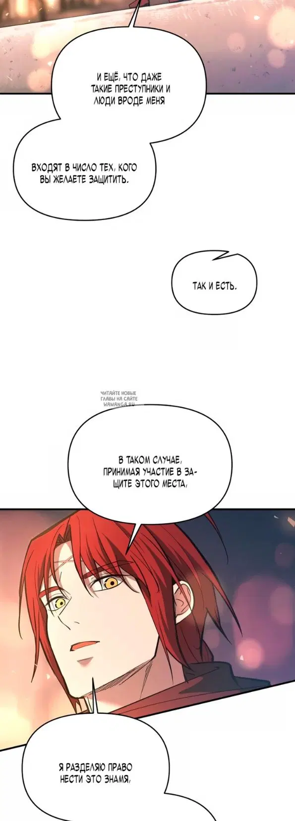 Page 31.000