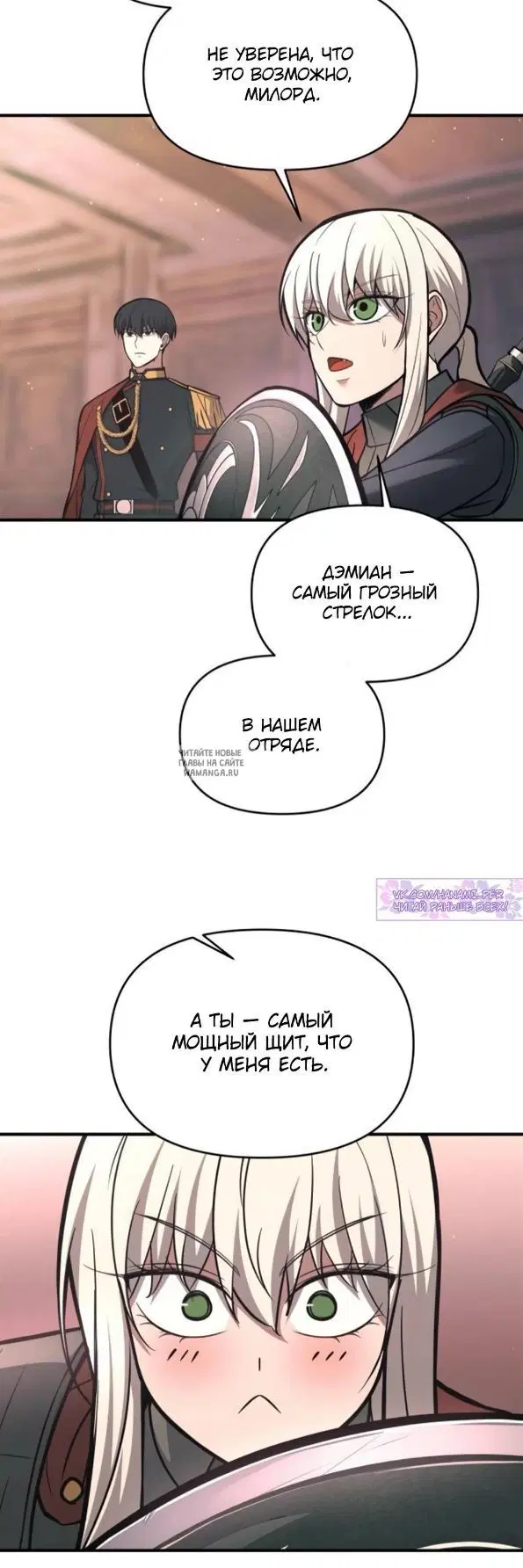 Page 31.000