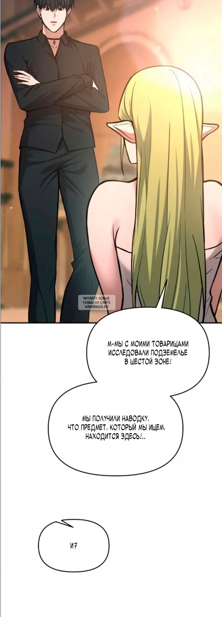 Page 31.000