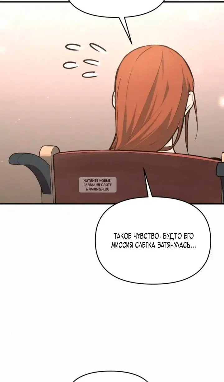 Page 31.000