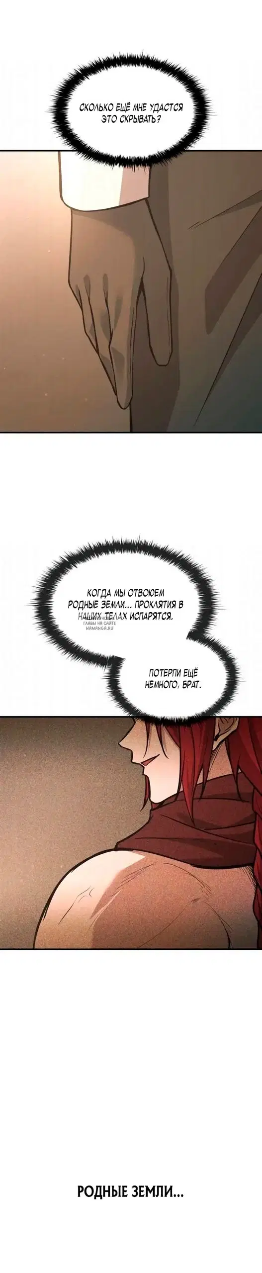 Page 31.000
