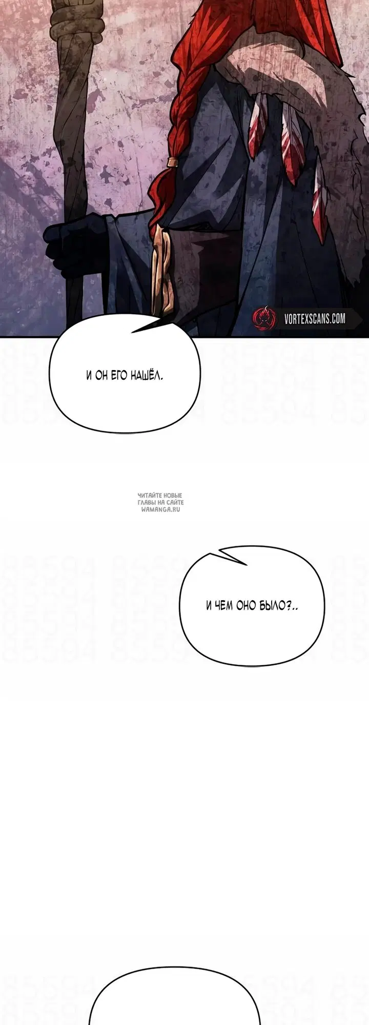 Page 31.000