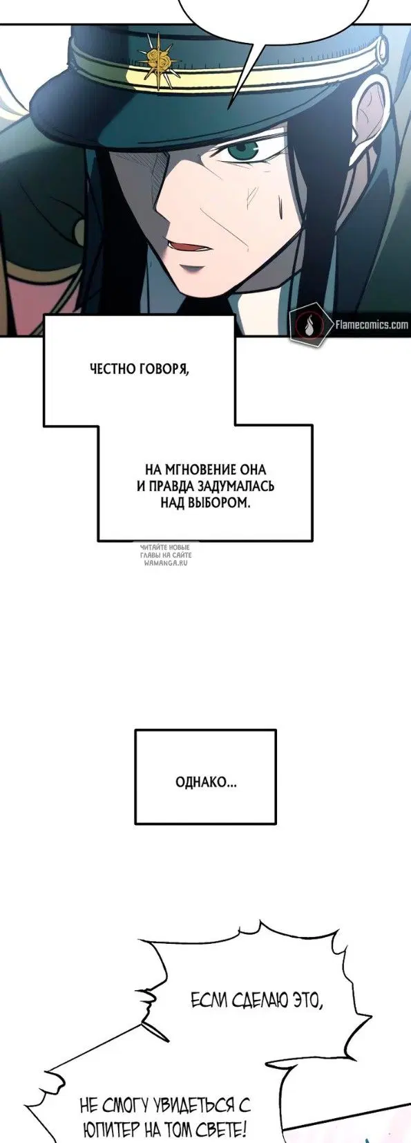 Page 31.000