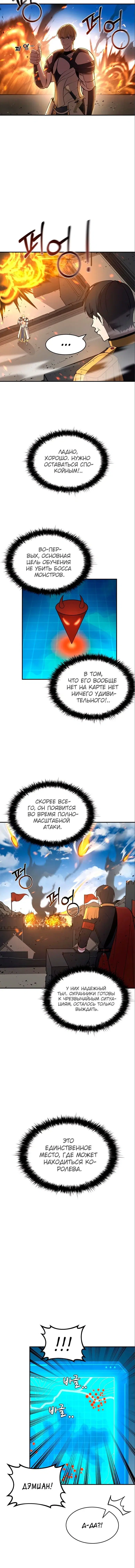 Page 3.001