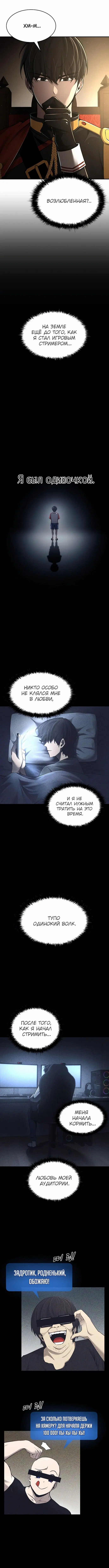 Page 3.001