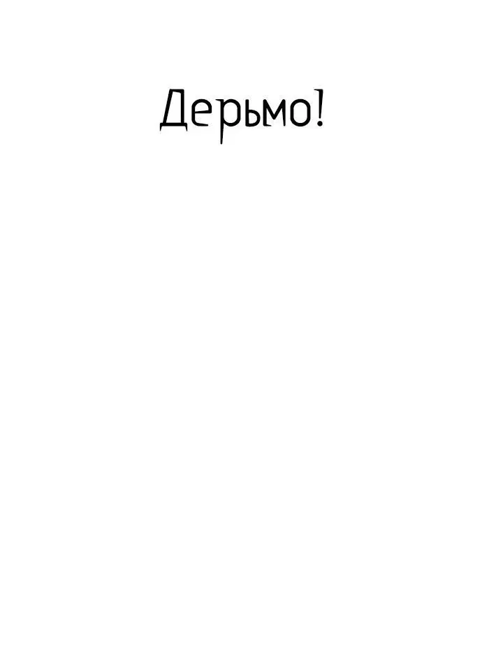 Page 3.002