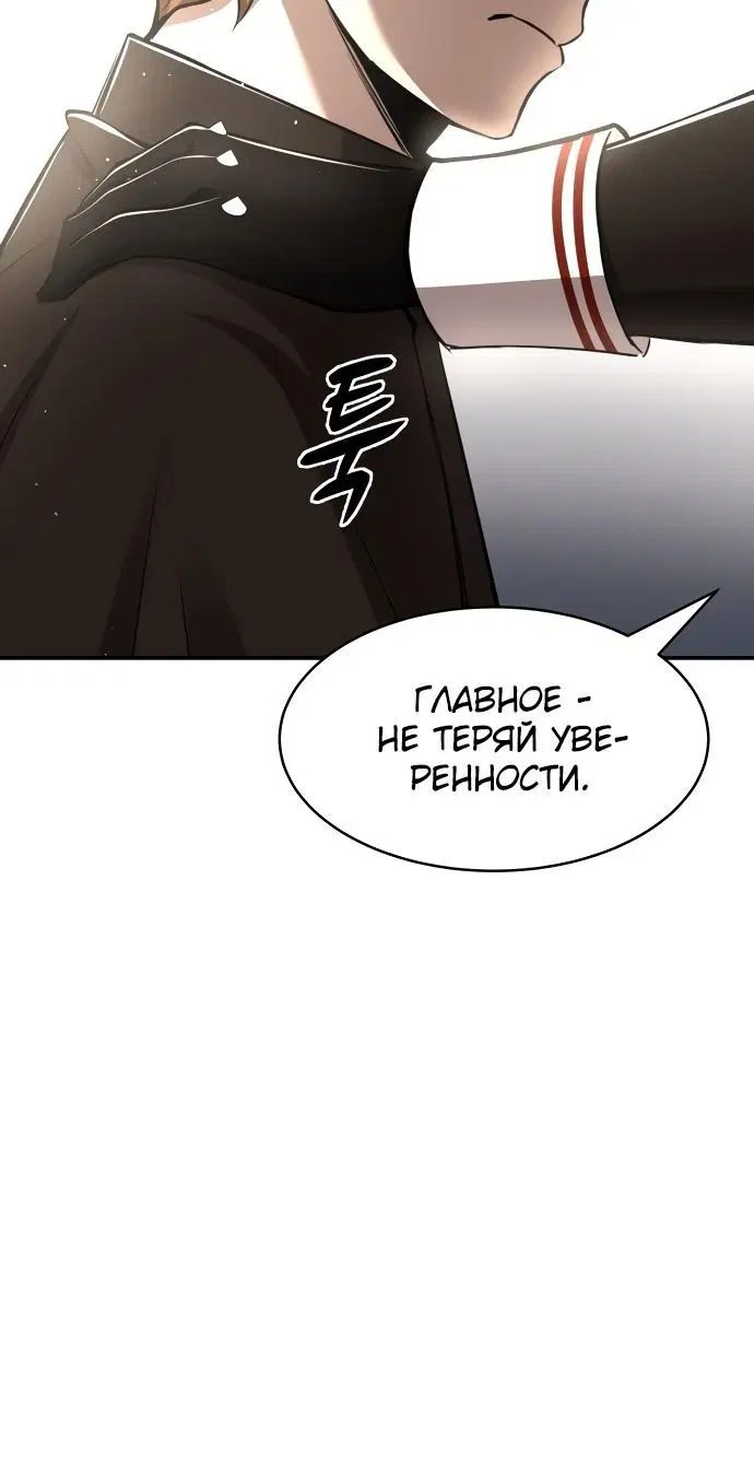 Page 3.002
