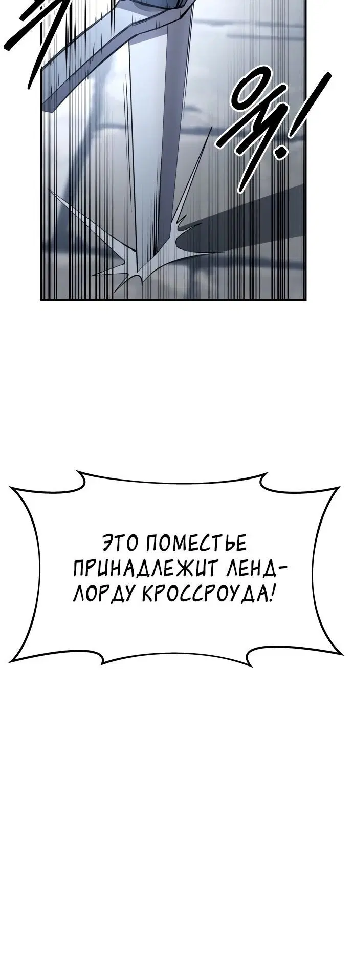 Page 3.002