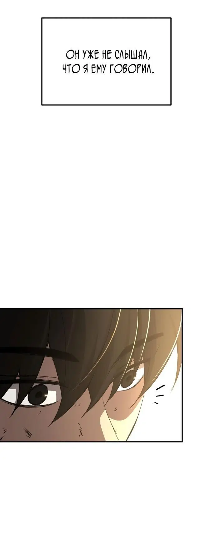 Page 3.002