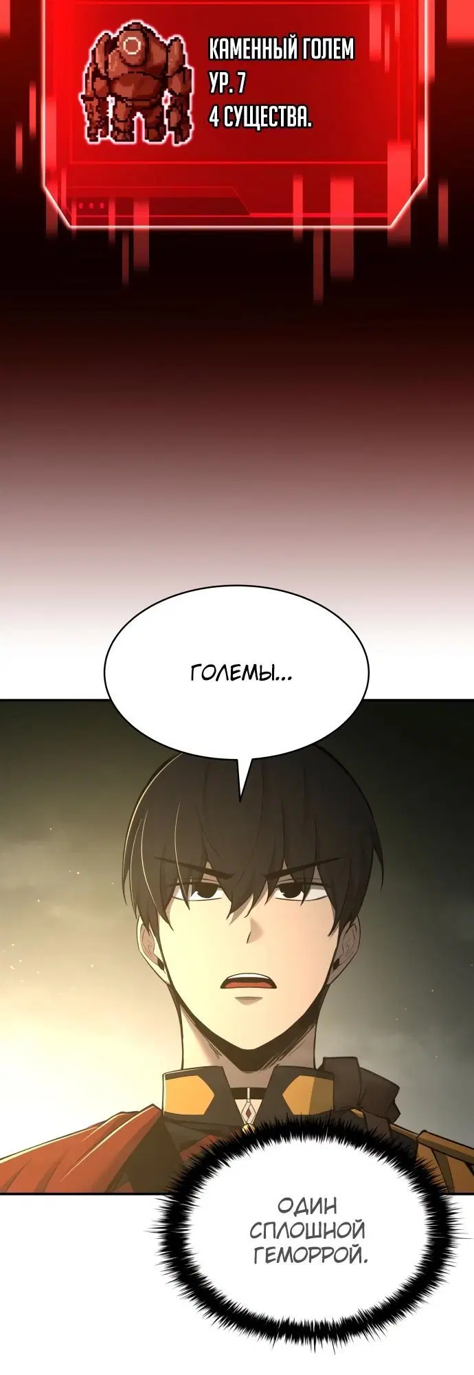 Page 3.002