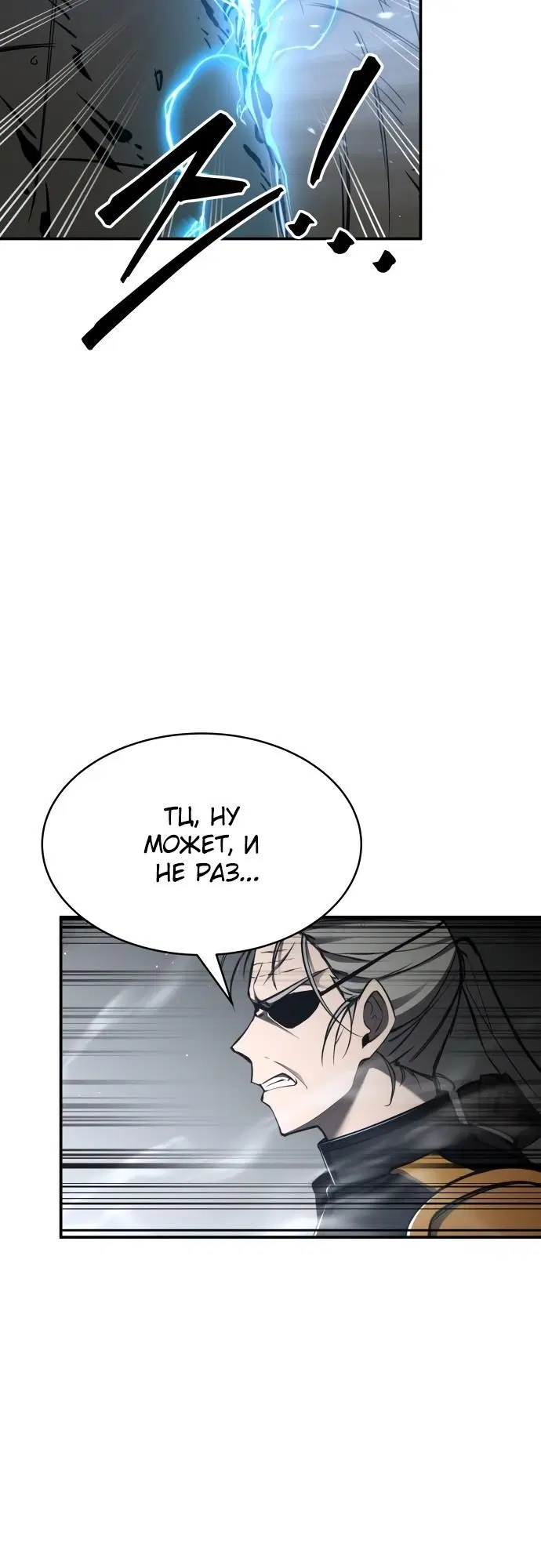 Page 3.002
