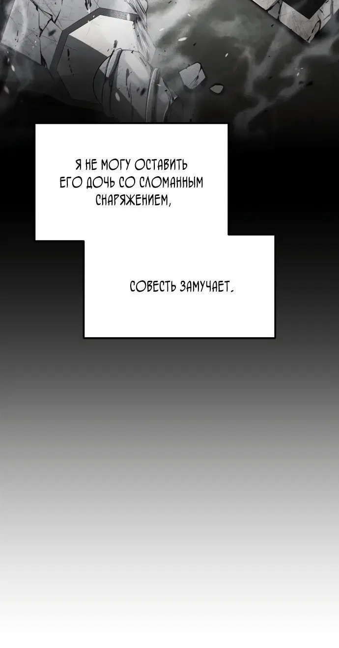 Page 3.002