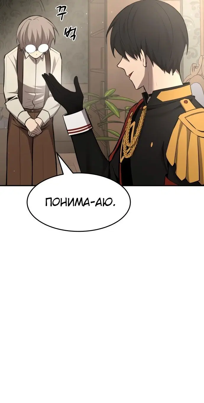 Page 3.002