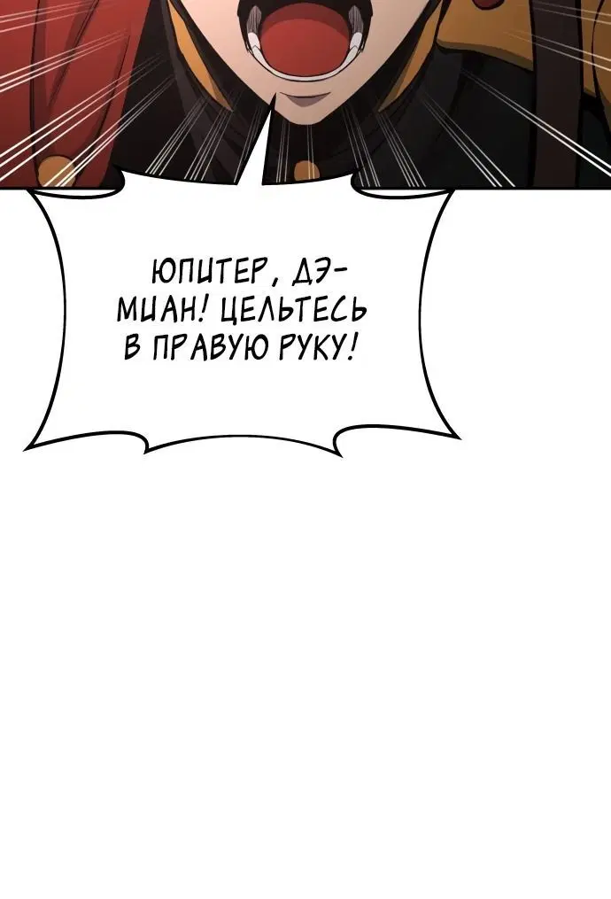 Page 3.002