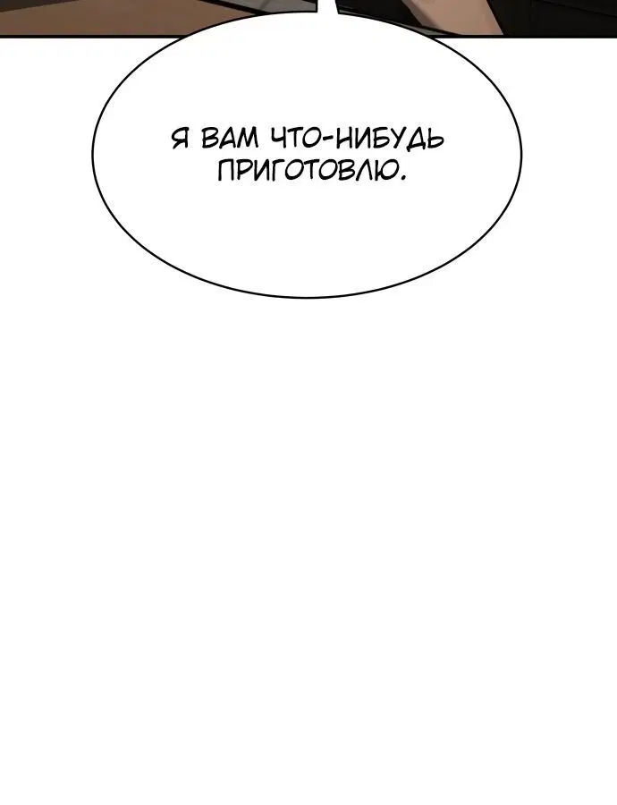 Page 3.002