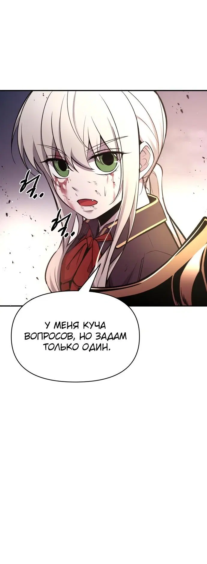 Page 3.002