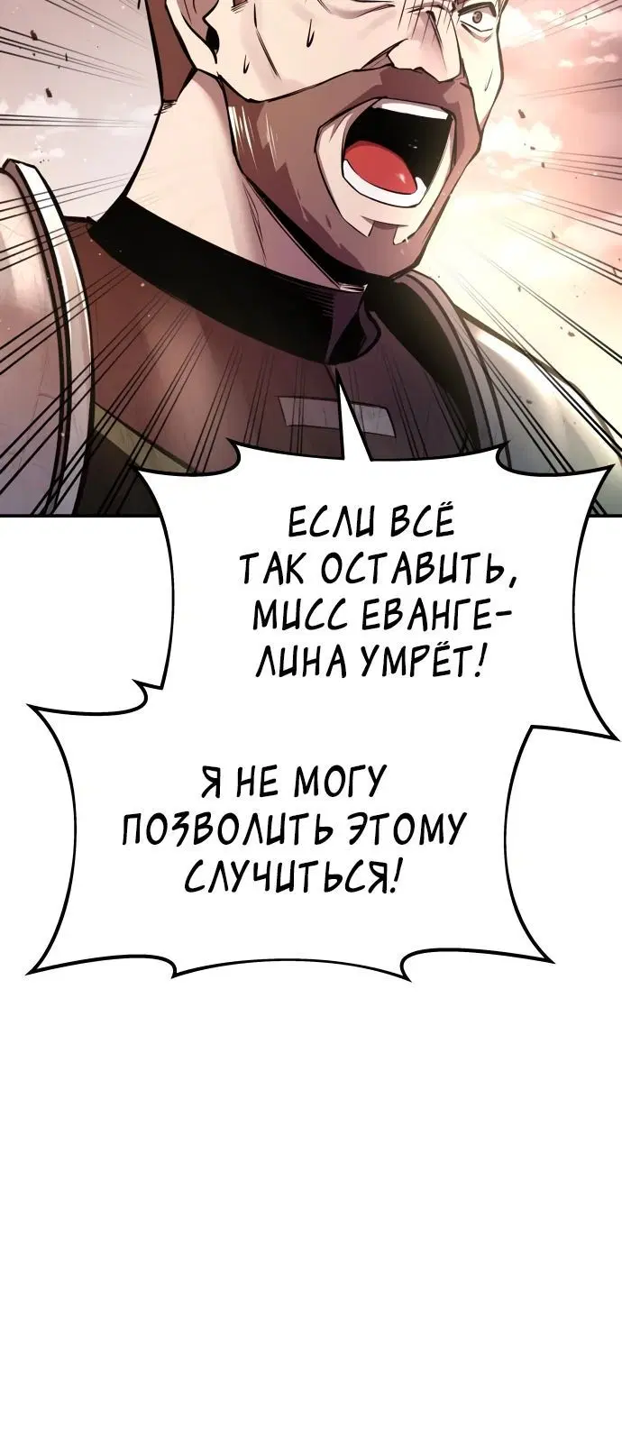 Page 3.002