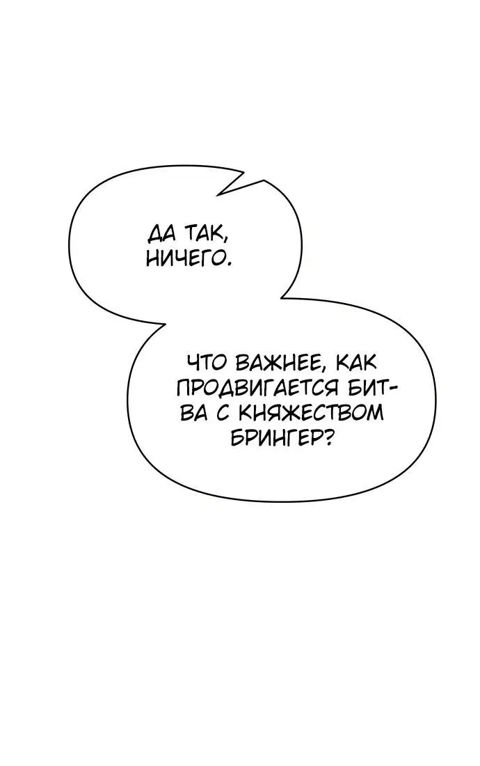 Page 3.002