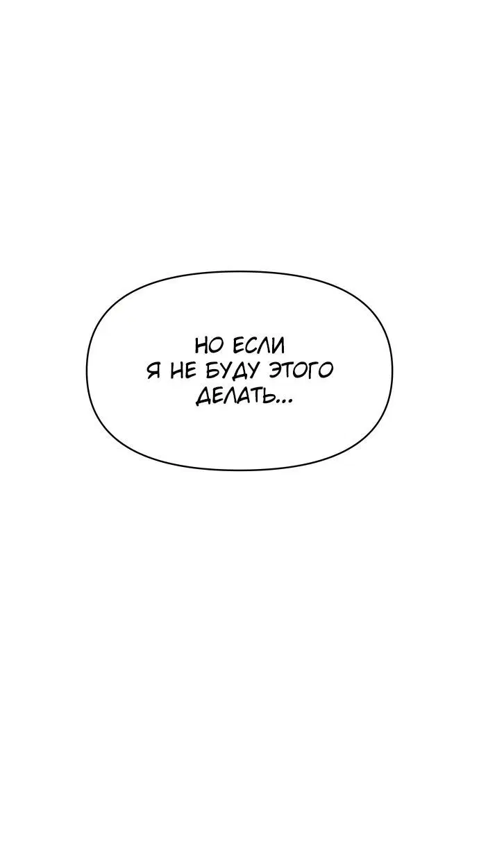 Page 3.002