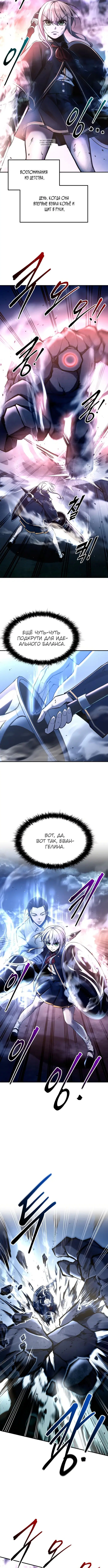 Page 3.001