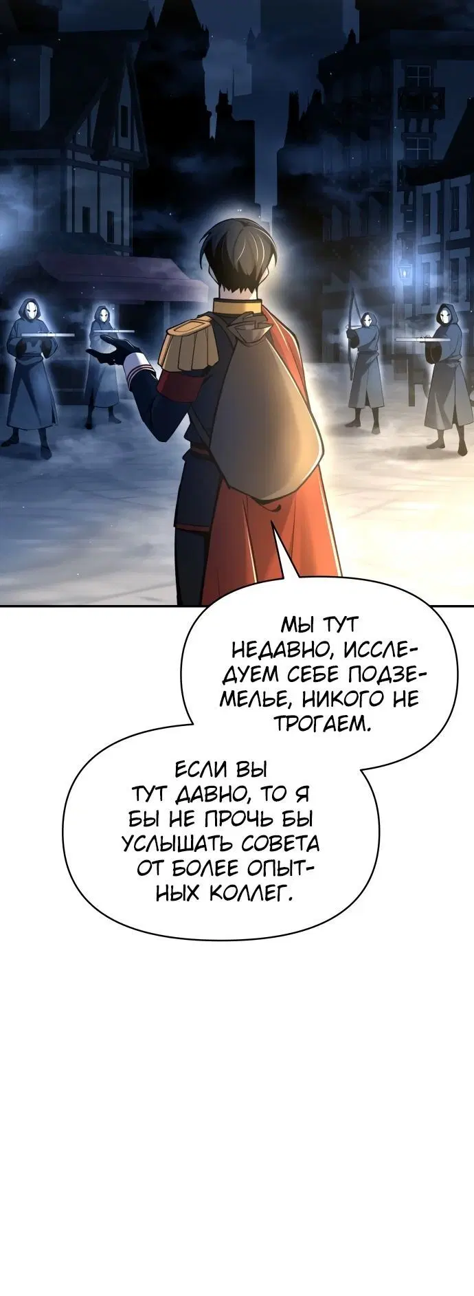 Page 3.002