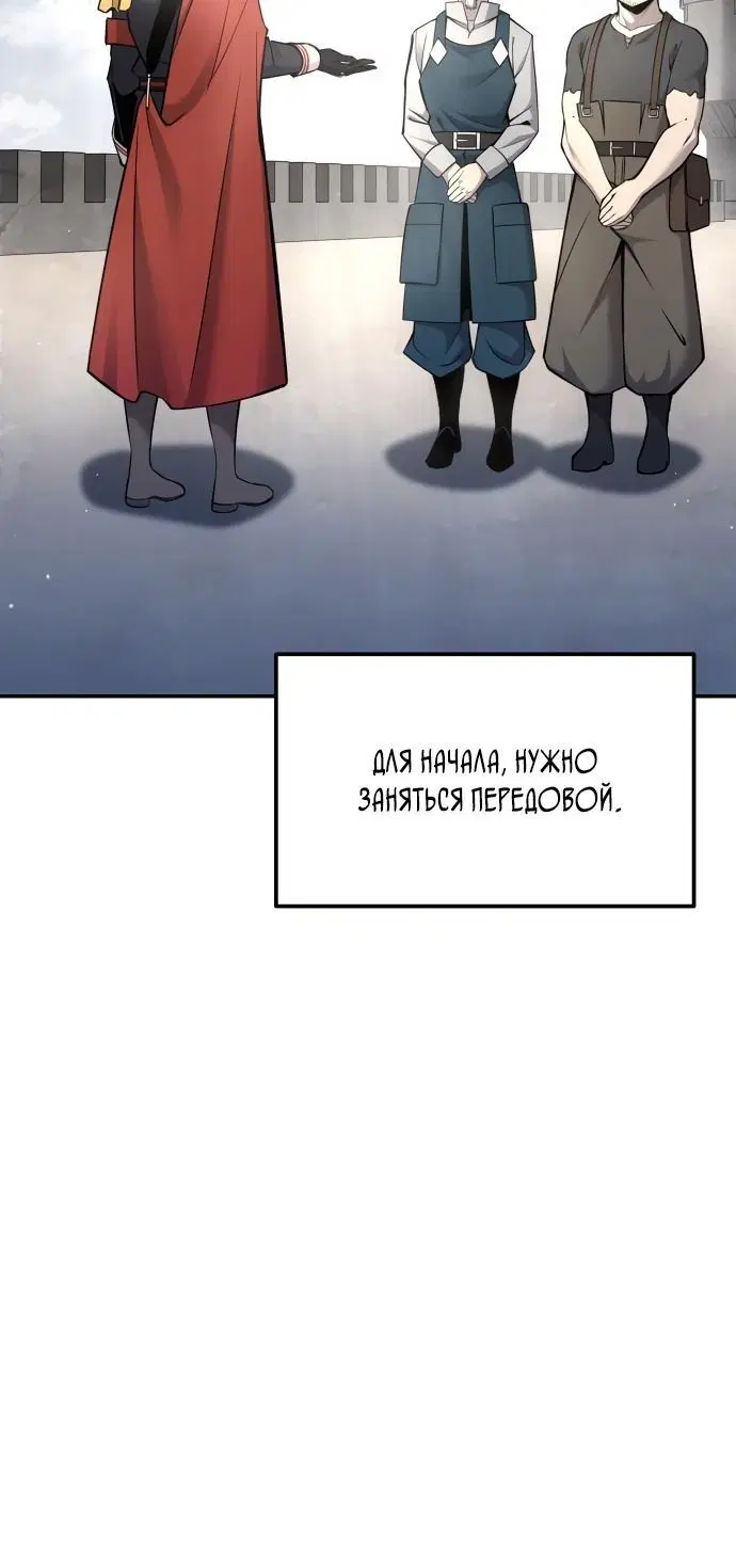 Page 3.002