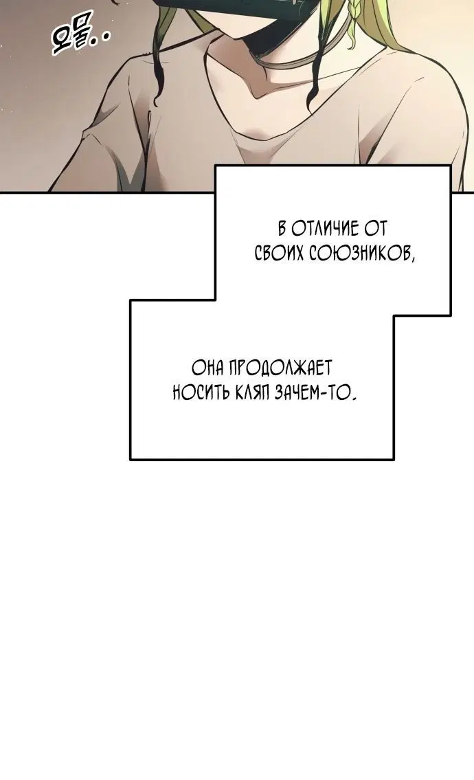 Page 3.002