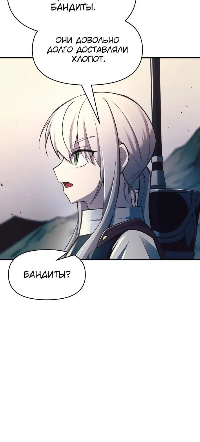 Page 3.002
