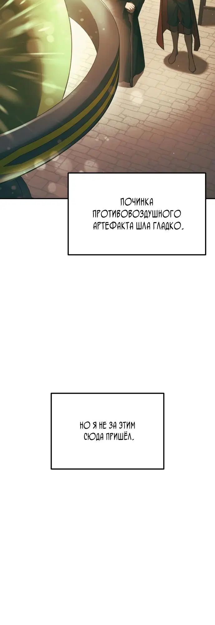 Page 3.002