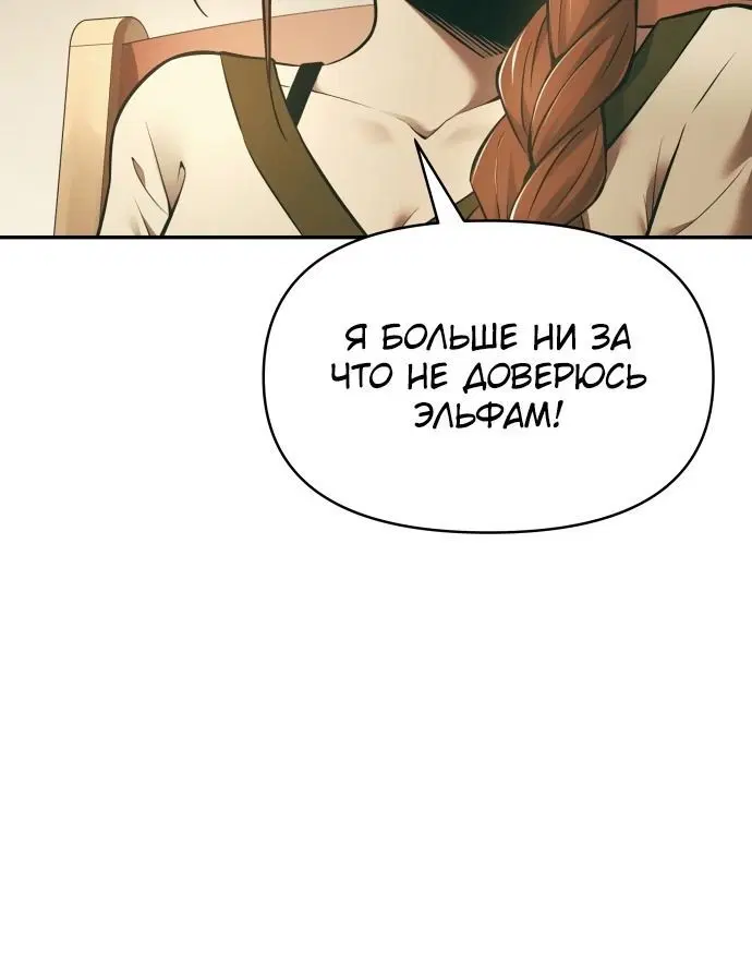 Page 3.002