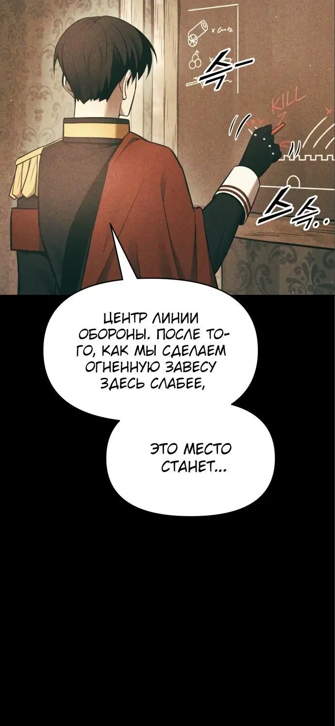Page 3.002