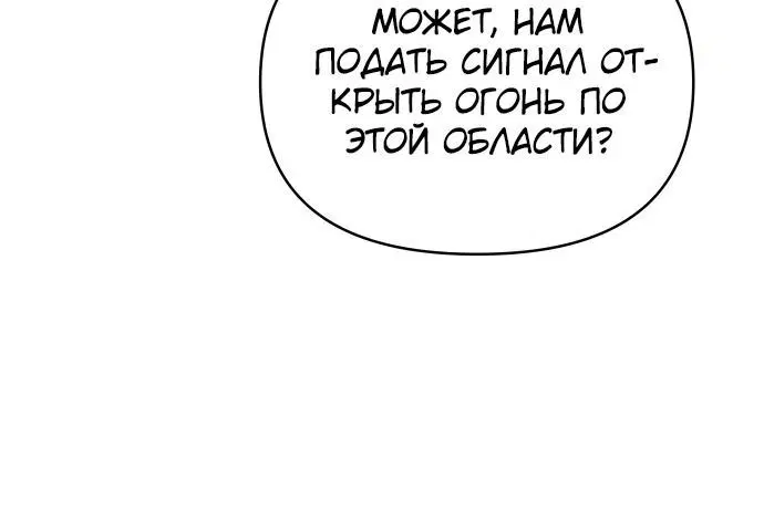 Page 3.002