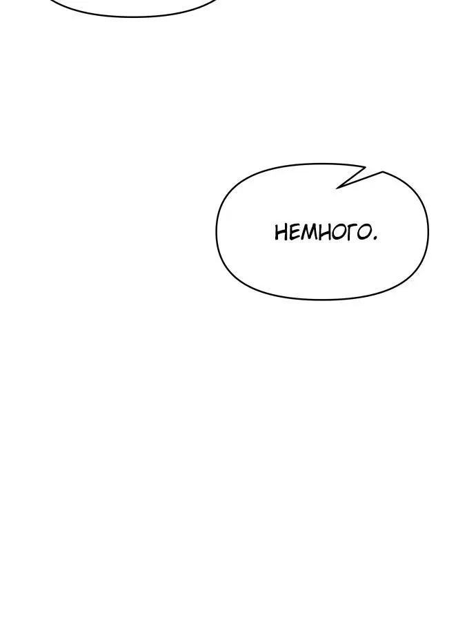 Page 3.002