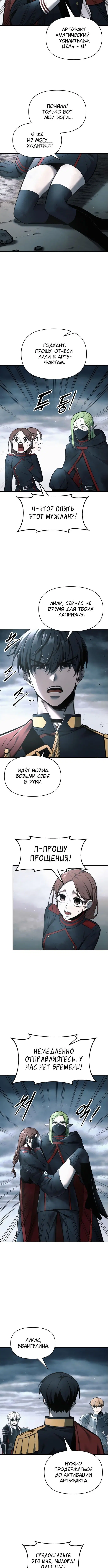 Page 3.001