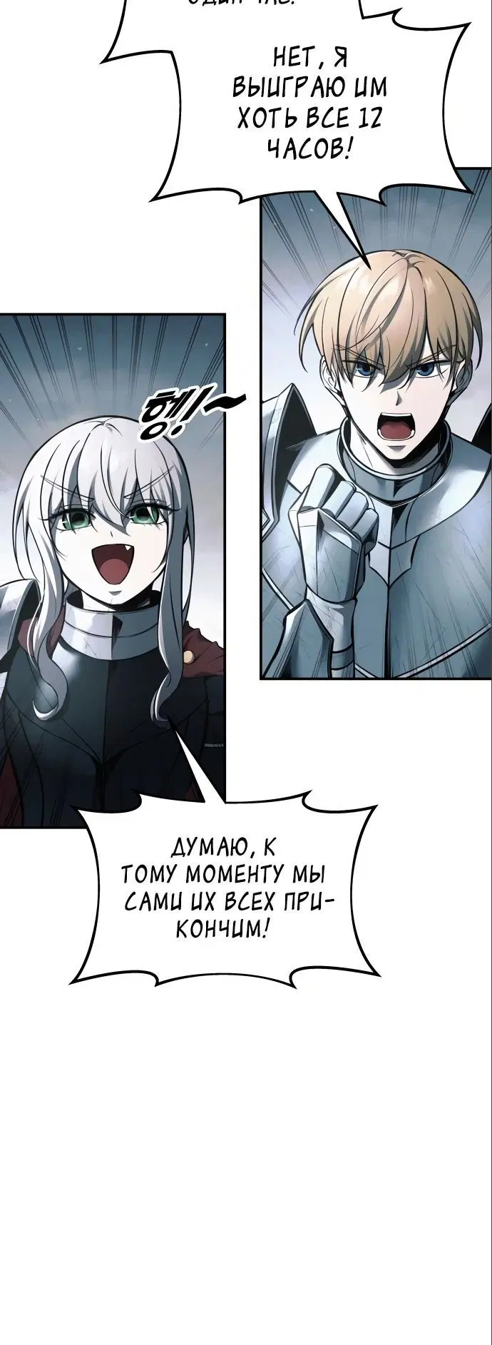 Page 3.002