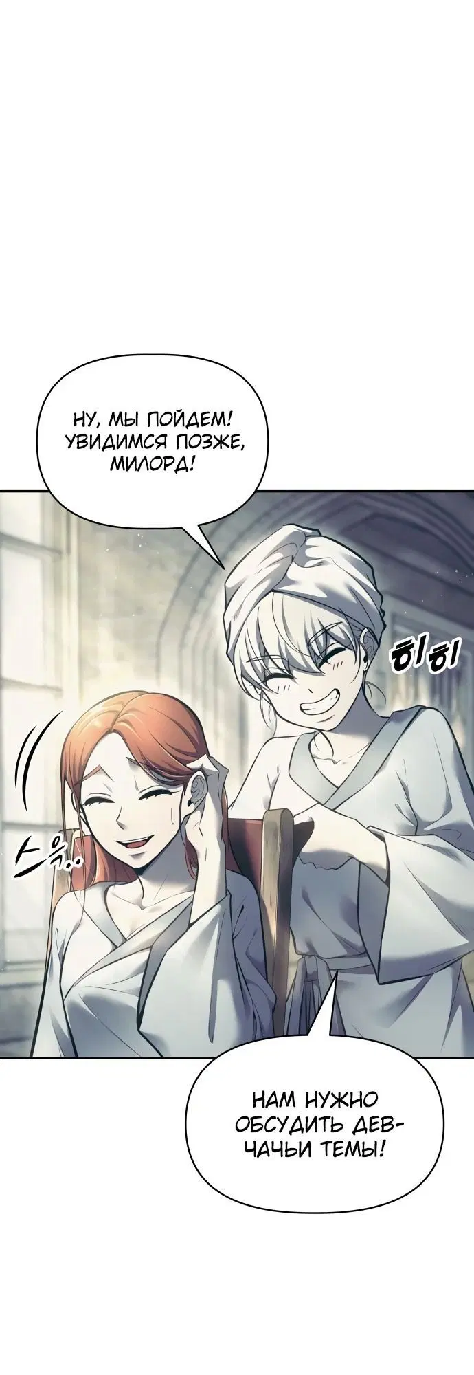 Page 3.002