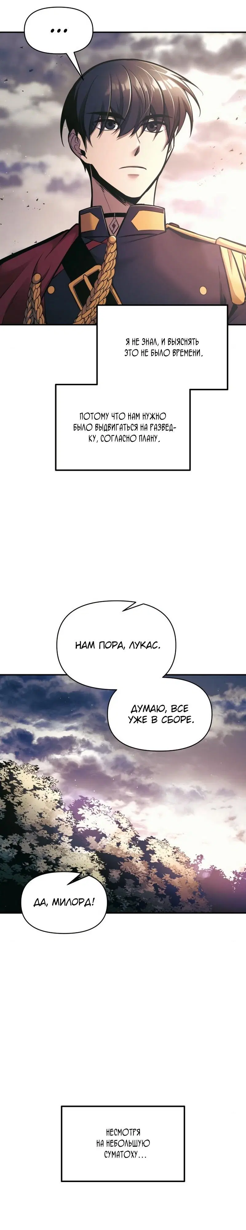 Page 3.002