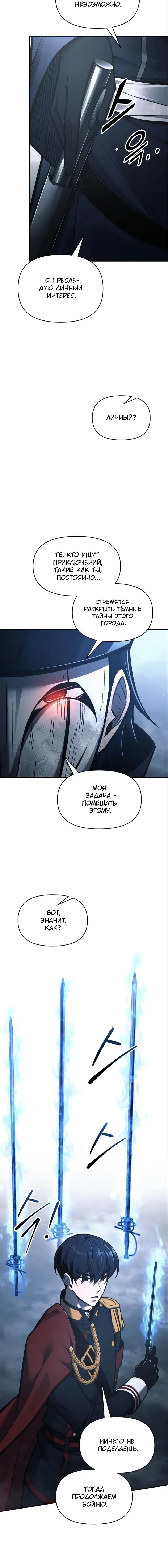 Page 3.002