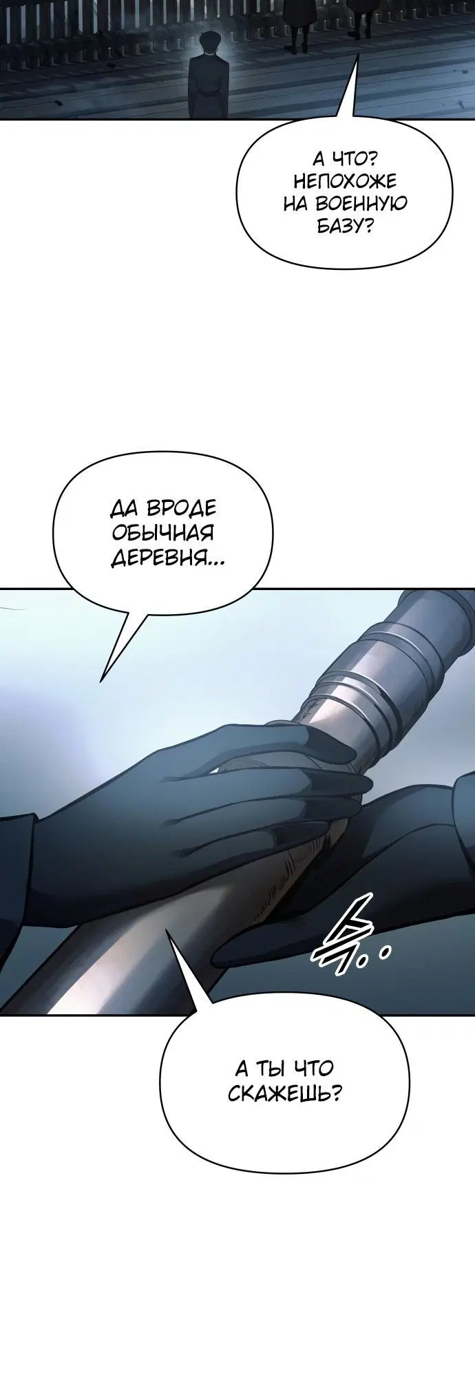 Page 3.002