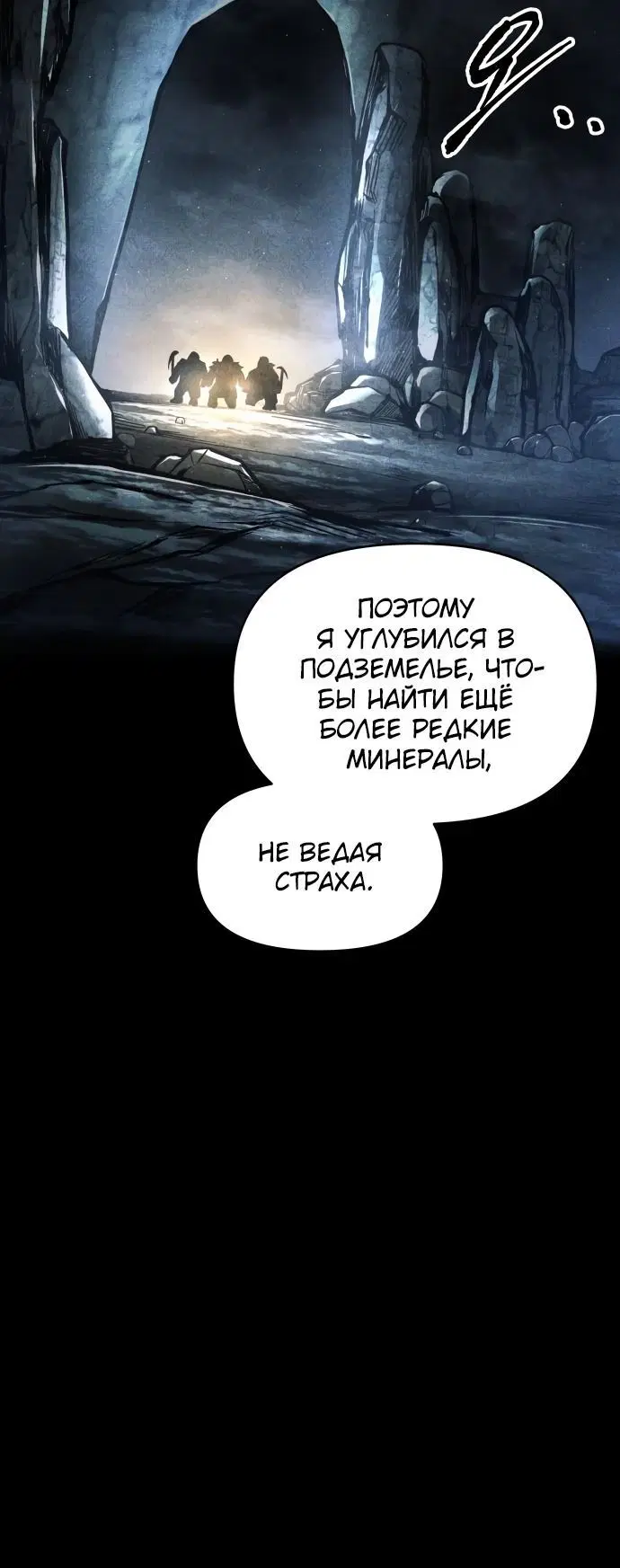 Page 3.002