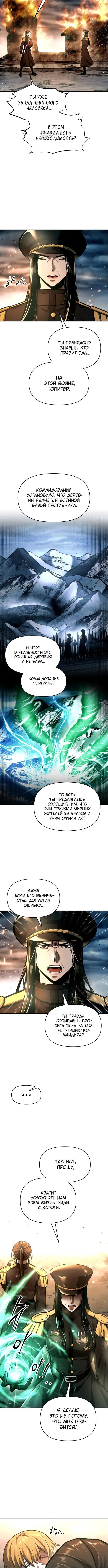 Page 3.001
