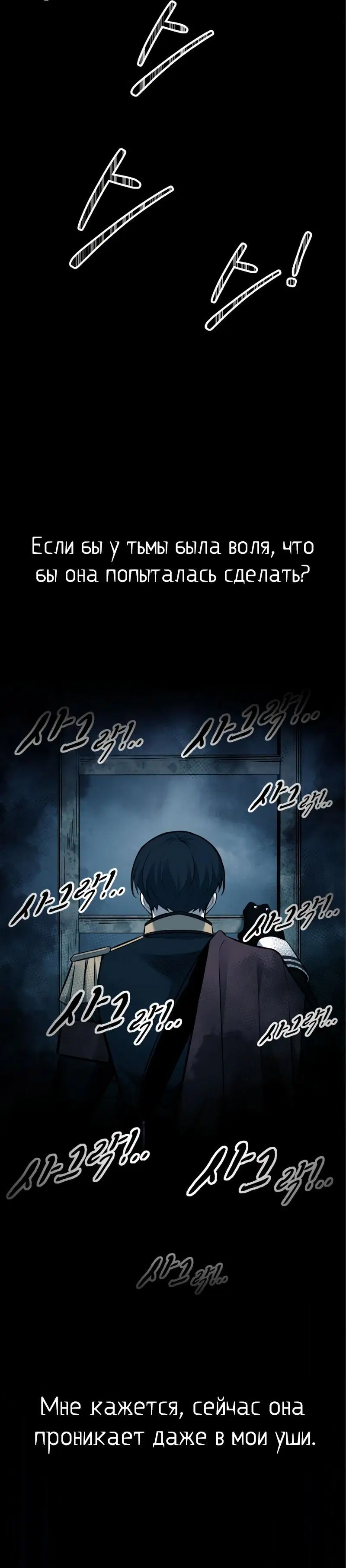 Page 3.002